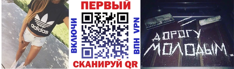 Амфетамин 98%  ОМГ ОМГ вход  Тара  где найти наркотики 