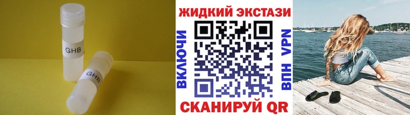 закладки  Тара  БУТИРАТ оксана 