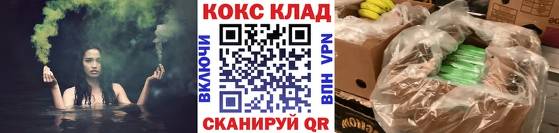 COCAIN Columbia kraken как войти Тара где продают наркотики