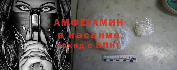 марки lsd Алзамай
