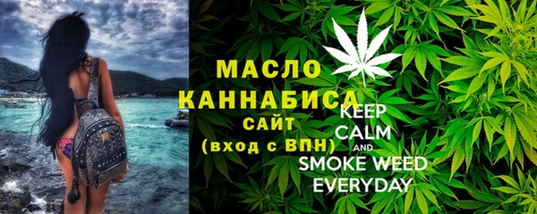 PSILOCYBIN Осинники
