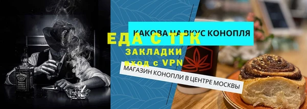 ECSTASY Алексин