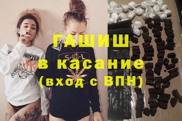 ECSTASY Алексин