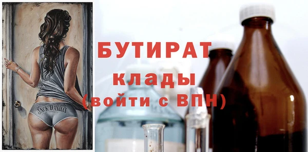 ECSTASY Алексин