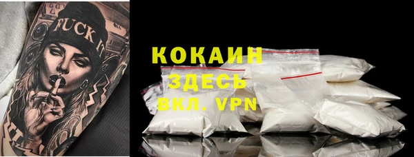 MESCALINE Остров