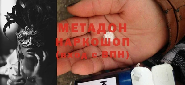 ECSTASY Алексин