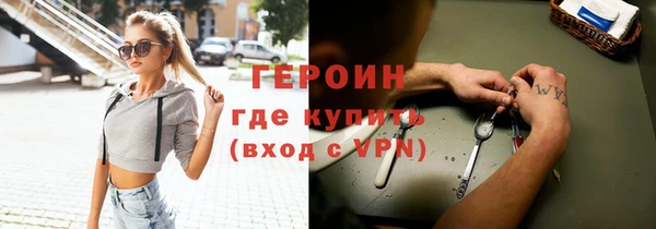 MESCALINE Остров