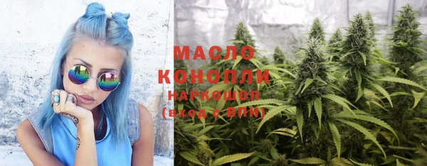 марки lsd Алзамай