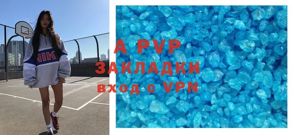 ECSTASY Алексин