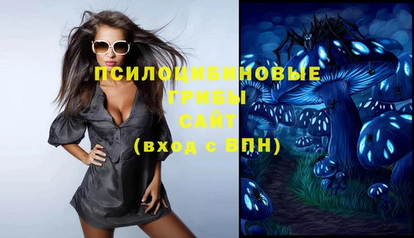 марки lsd Алзамай