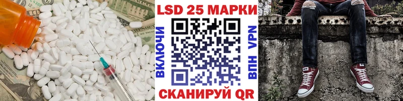 как найти закладки  Тара  ЛСД экстази ecstasy 