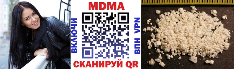 МДМА crystal  Тара 