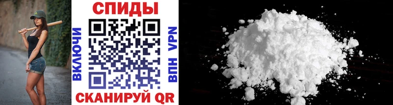 закладка  Тара  МЕТАМФЕТАМИН Methamphetamine 