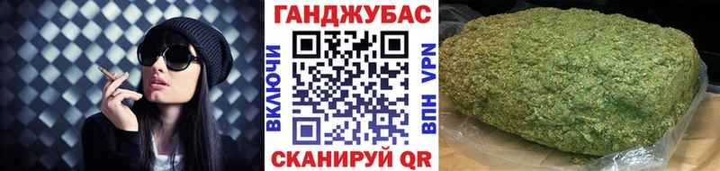 Шишки марихуана гибрид  Тара 